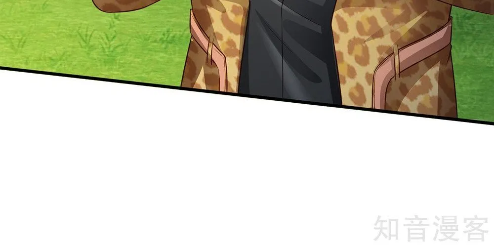 Read I’m The Great Immortal chapter 207 image 30 on Lezhin