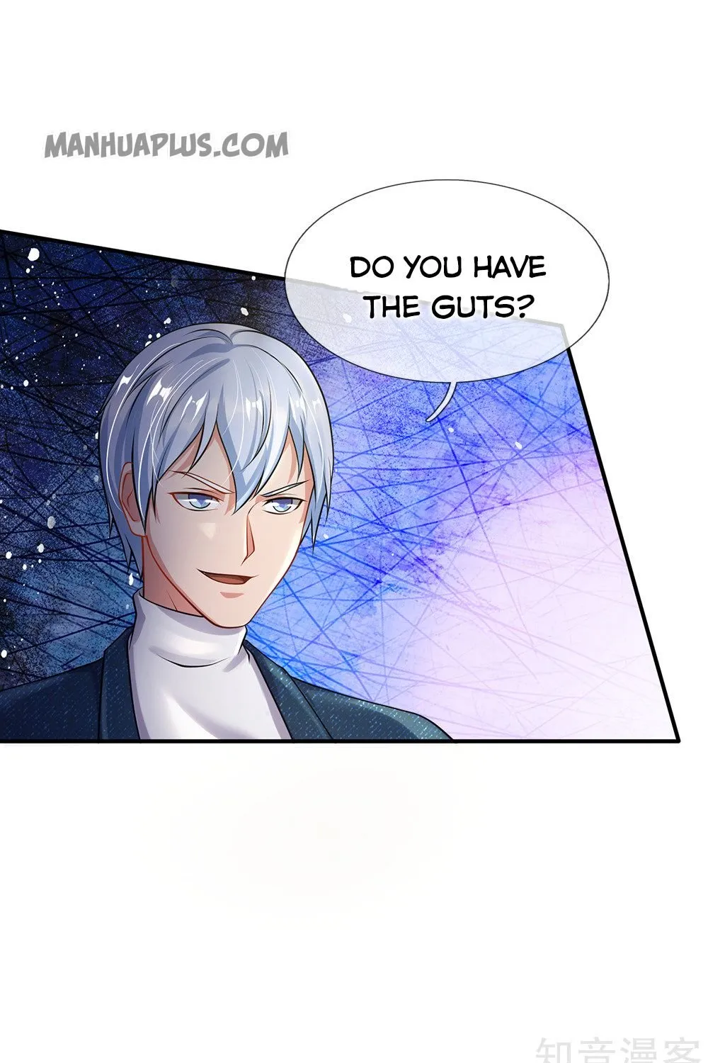 Read I’m The Great Immortal chapter 207 image 8 on Lezhin