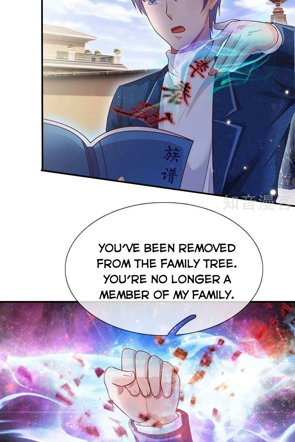Read I’m The Great Immortal chapter 209 image 5 on Lezhin