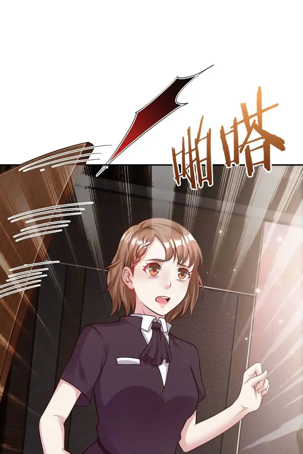 Read I’m The Great Immortal chapter 21 image 13 on Lezhin