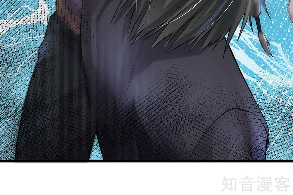 Read I’m The Great Immortal chapter 211 image 32 on Lezhin