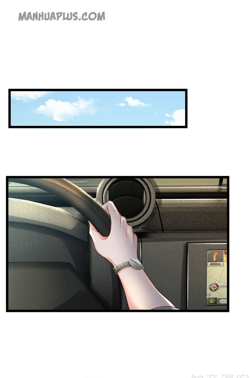 Read I’m The Great Immortal chapter 211 image 4 on Lezhin