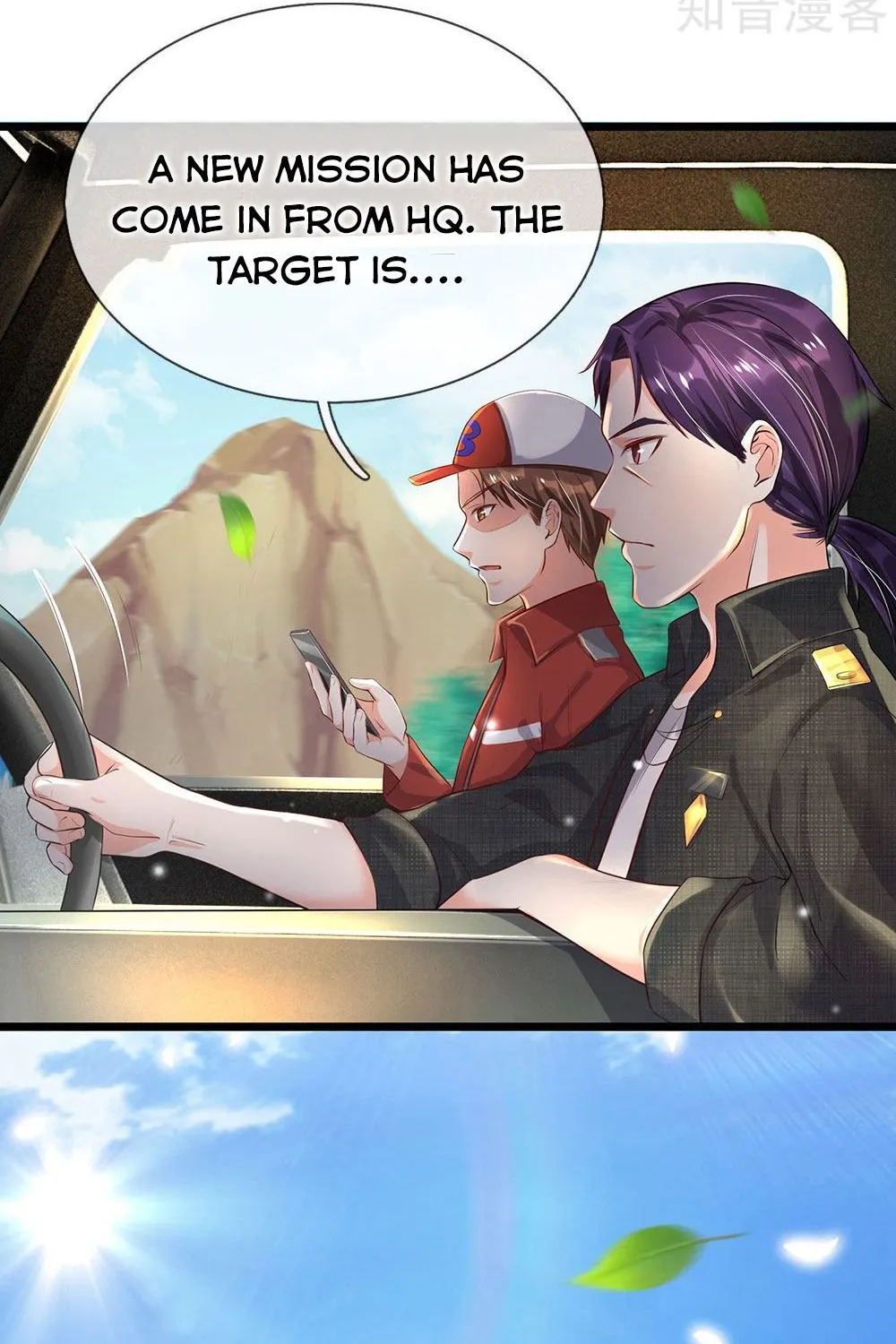 Read I’m The Great Immortal chapter 211 image 5 on Lezhin