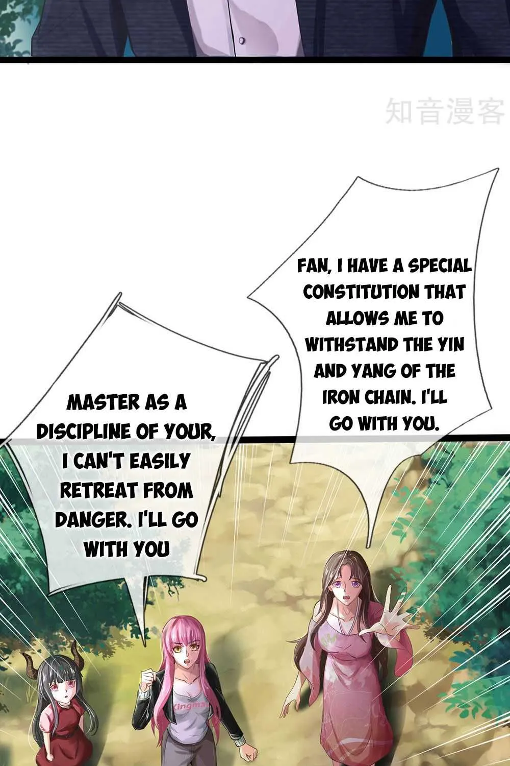 Read I’m The Great Immortal chapter 214 image 2 on Lezhin