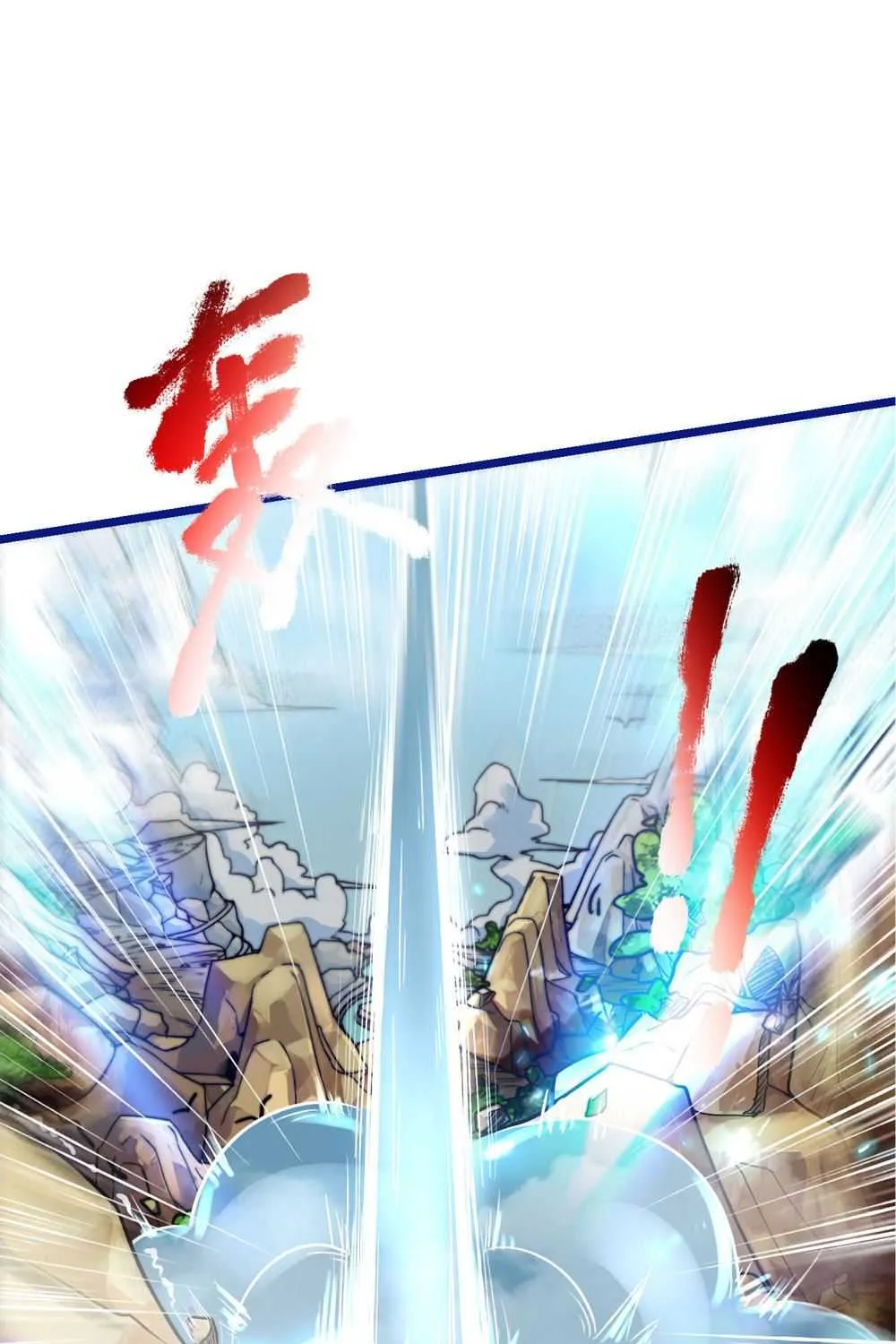 Read I’m The Great Immortal chapter 217 image 0 on Lezhin