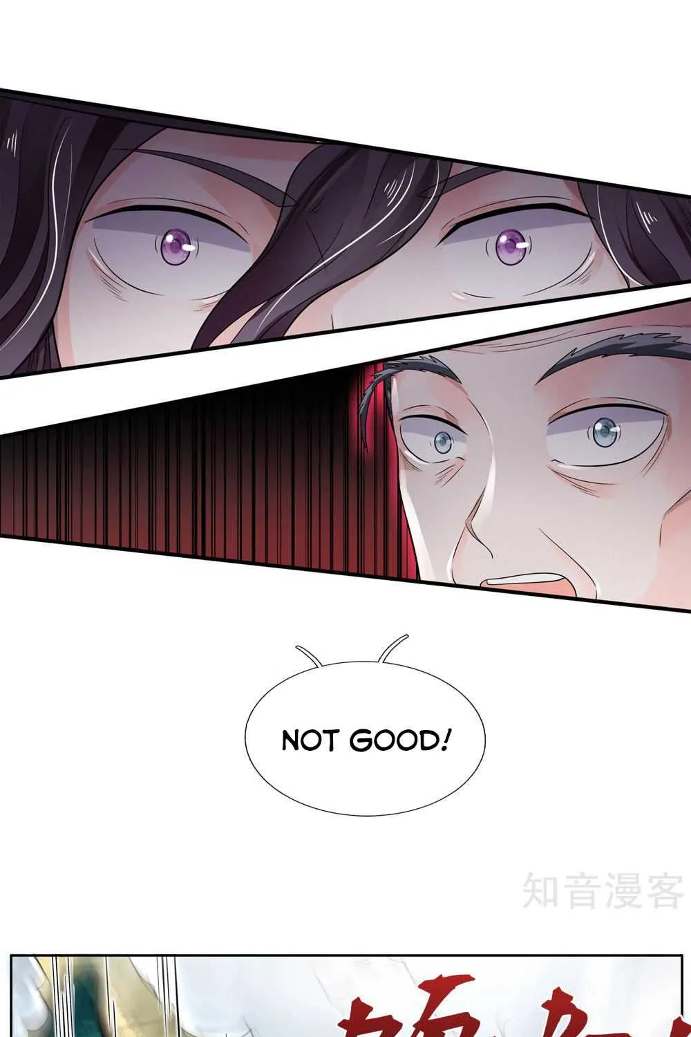 Read I’m The Great Immortal chapter 218 image 7 on Lezhin