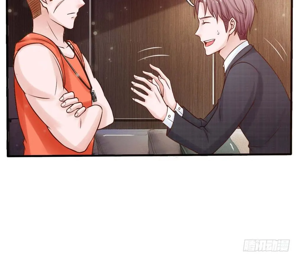 Read I’m The Great Immortal chapter 22 image 14 on Lezhin