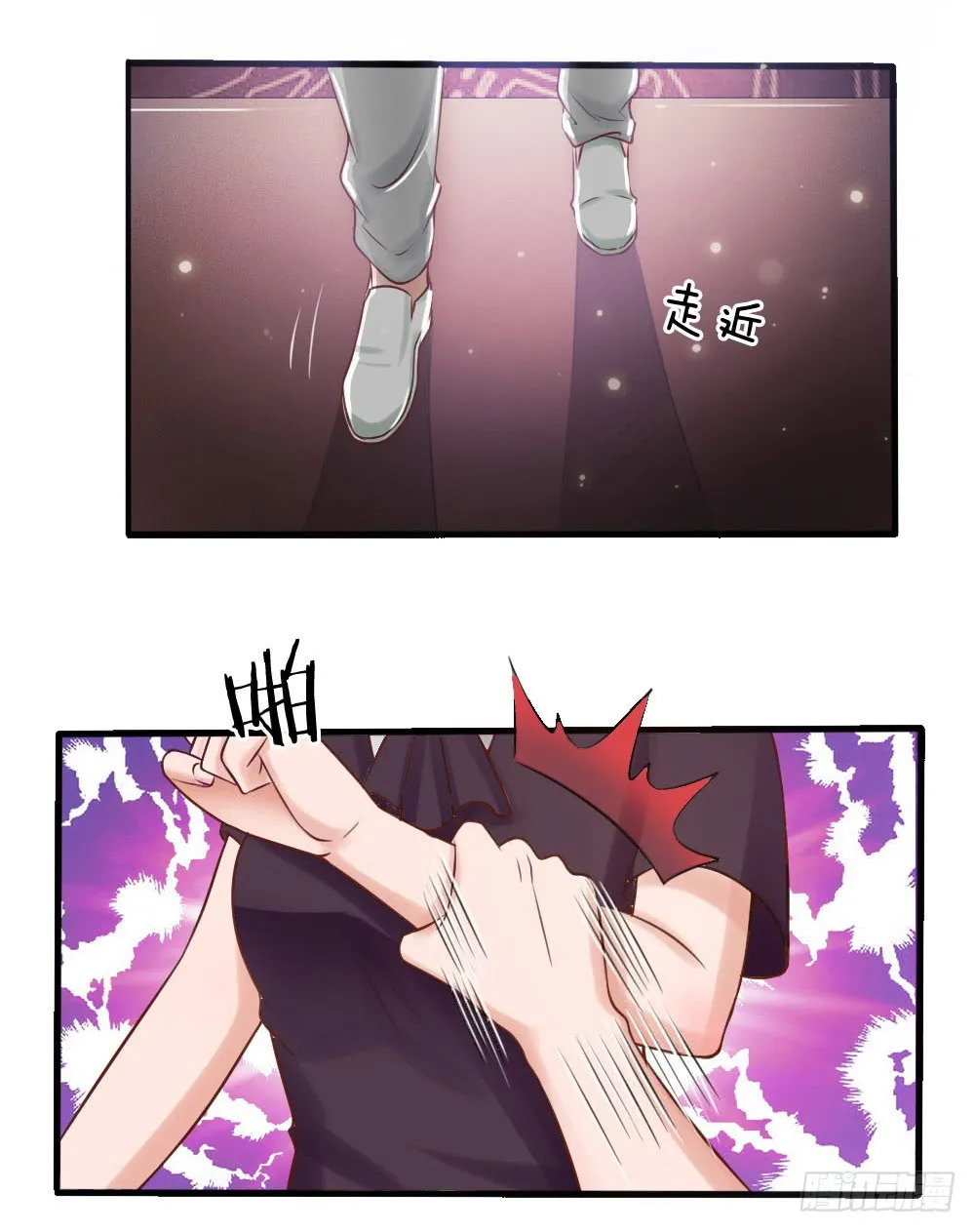 Read I’m The Great Immortal chapter 22 image 18 on Lezhin