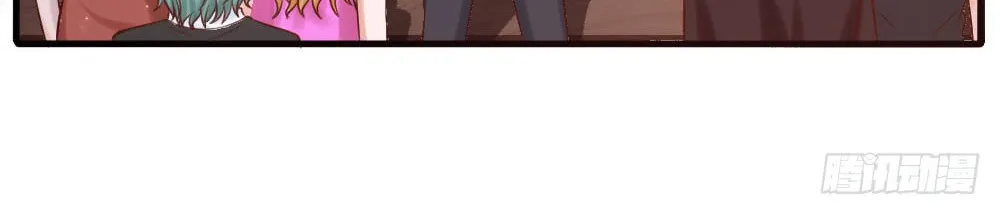 Read I’m The Great Immortal chapter 22 image 2 on Lezhin