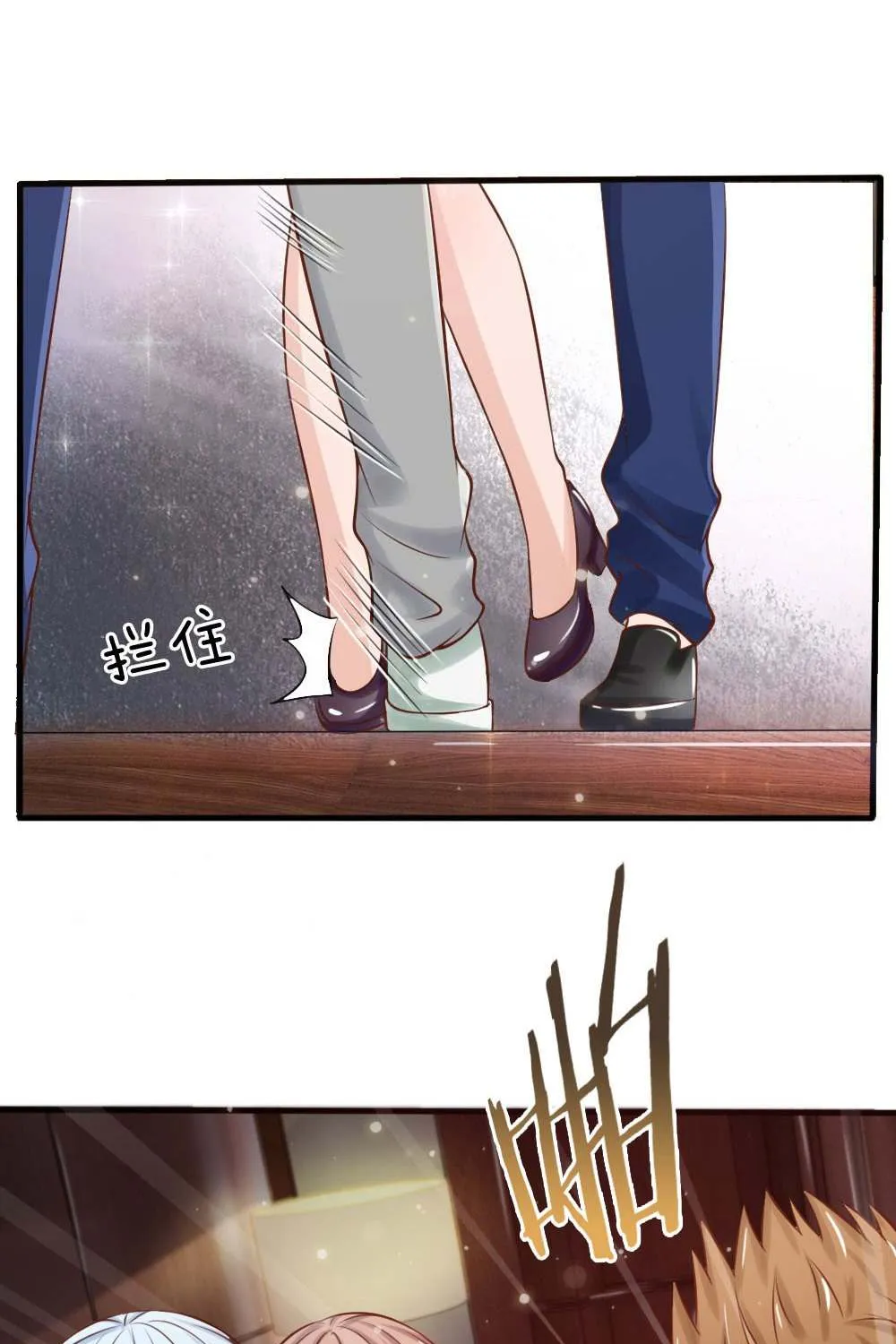 Read I’m The Great Immortal chapter 22 image 21 on Lezhin