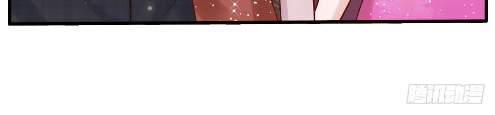 Read I’m The Great Immortal chapter 22 image 8 on Lezhin