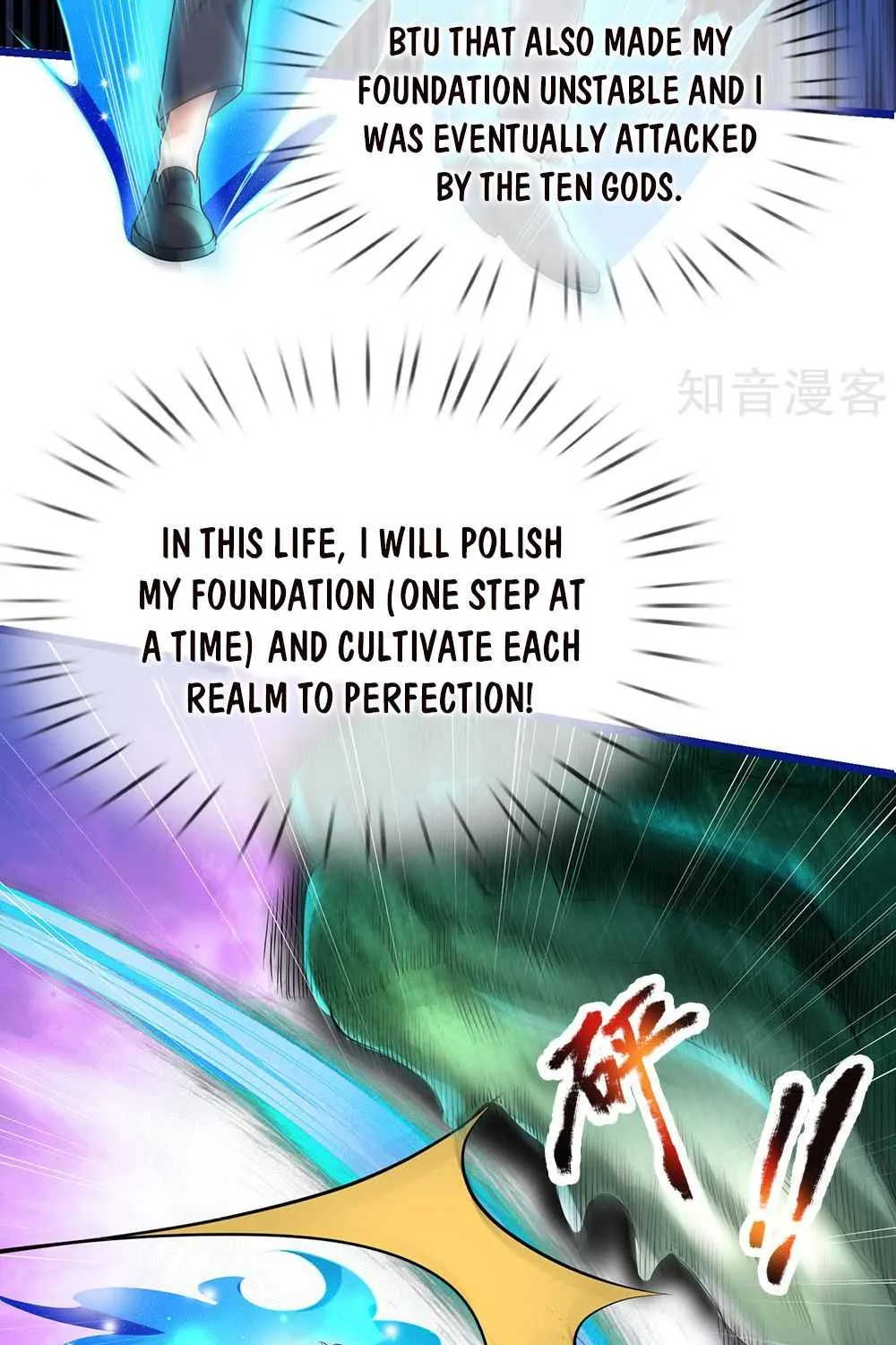 Read I’m The Great Immortal chapter 220 image 2 on Lezhin
