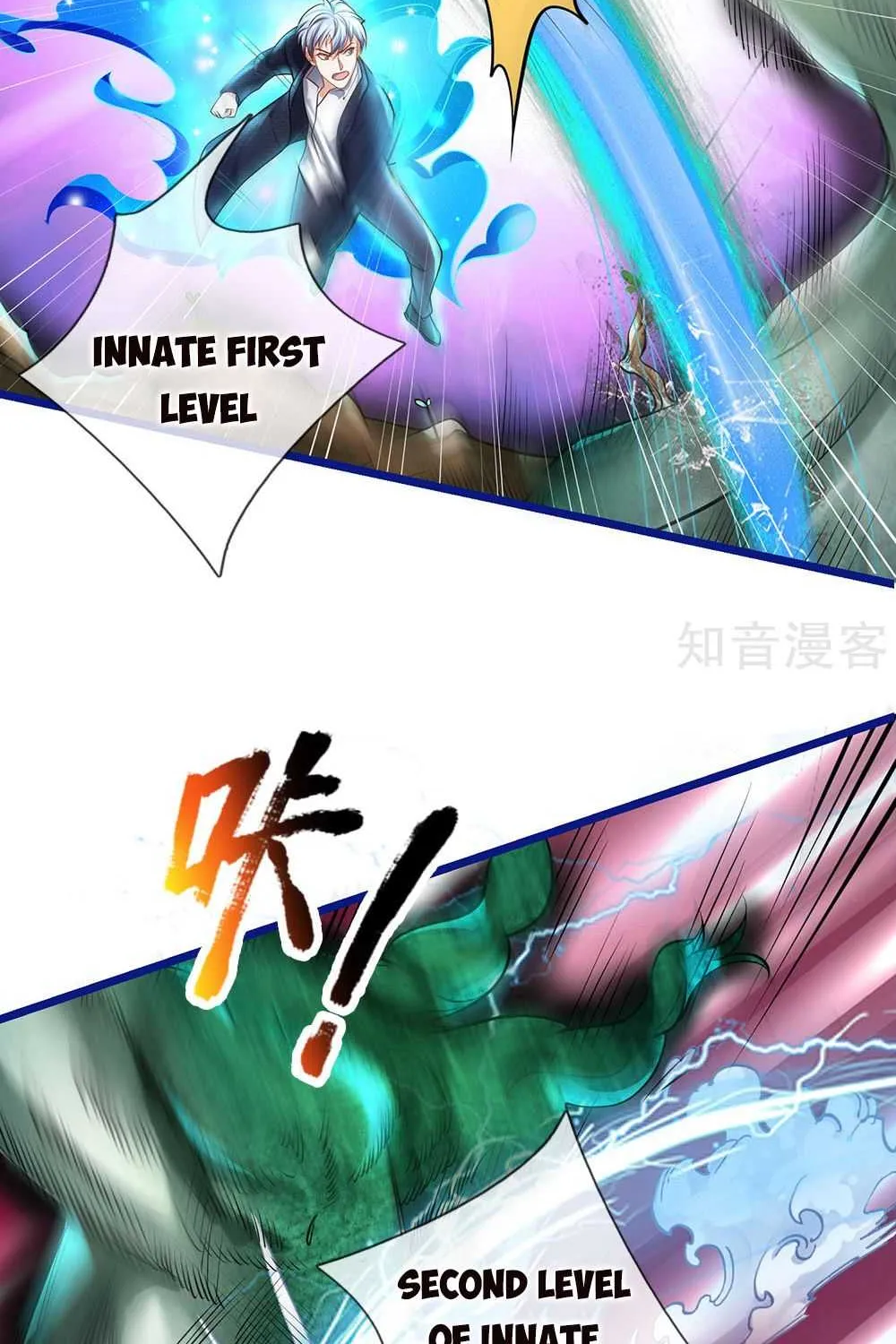 Read I’m The Great Immortal chapter 220 image 3 on Lezhin