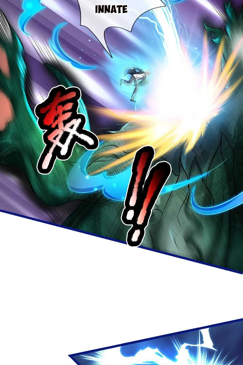 Read I’m The Great Immortal chapter 220 image 5 on Lezhin