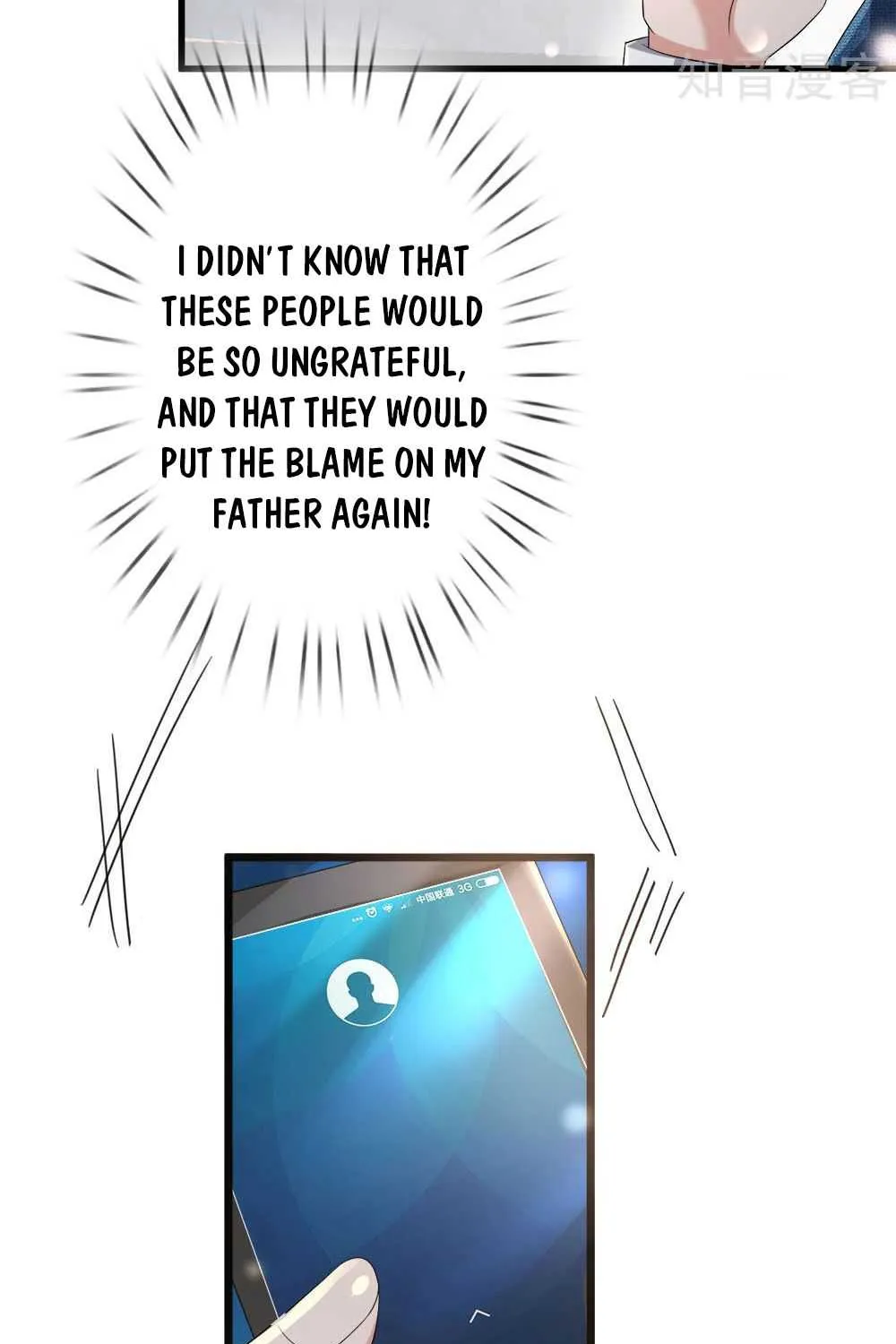 Read I’m The Great Immortal chapter 222 image 4 on Lezhin