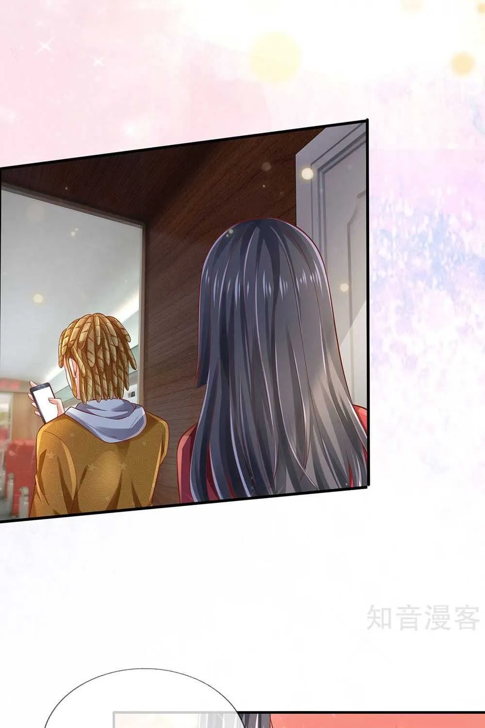 Read I’m The Great Immortal chapter 227 image 2 on Lezhin