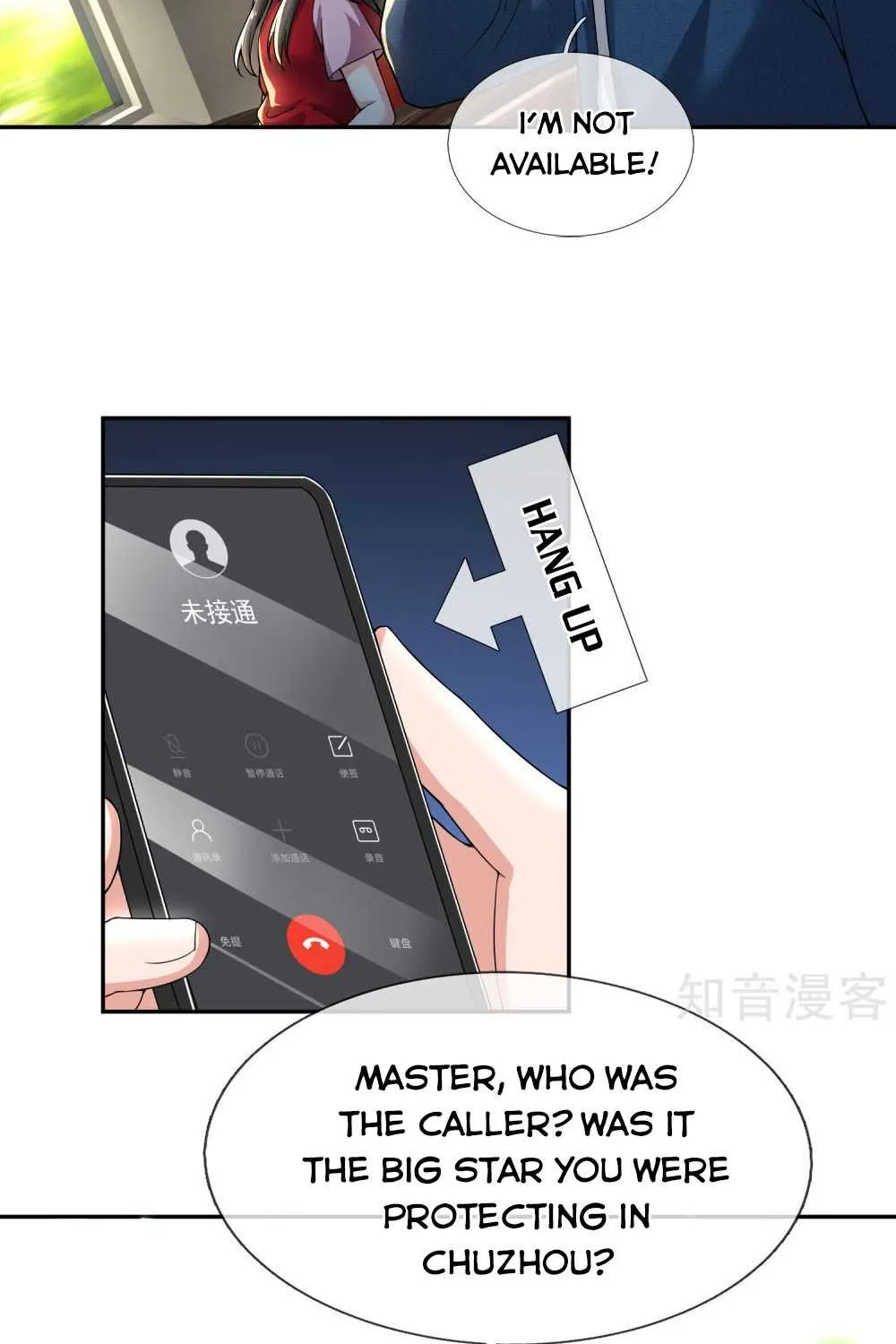 Read I’m The Great Immortal chapter 228 image 7 on Lezhin