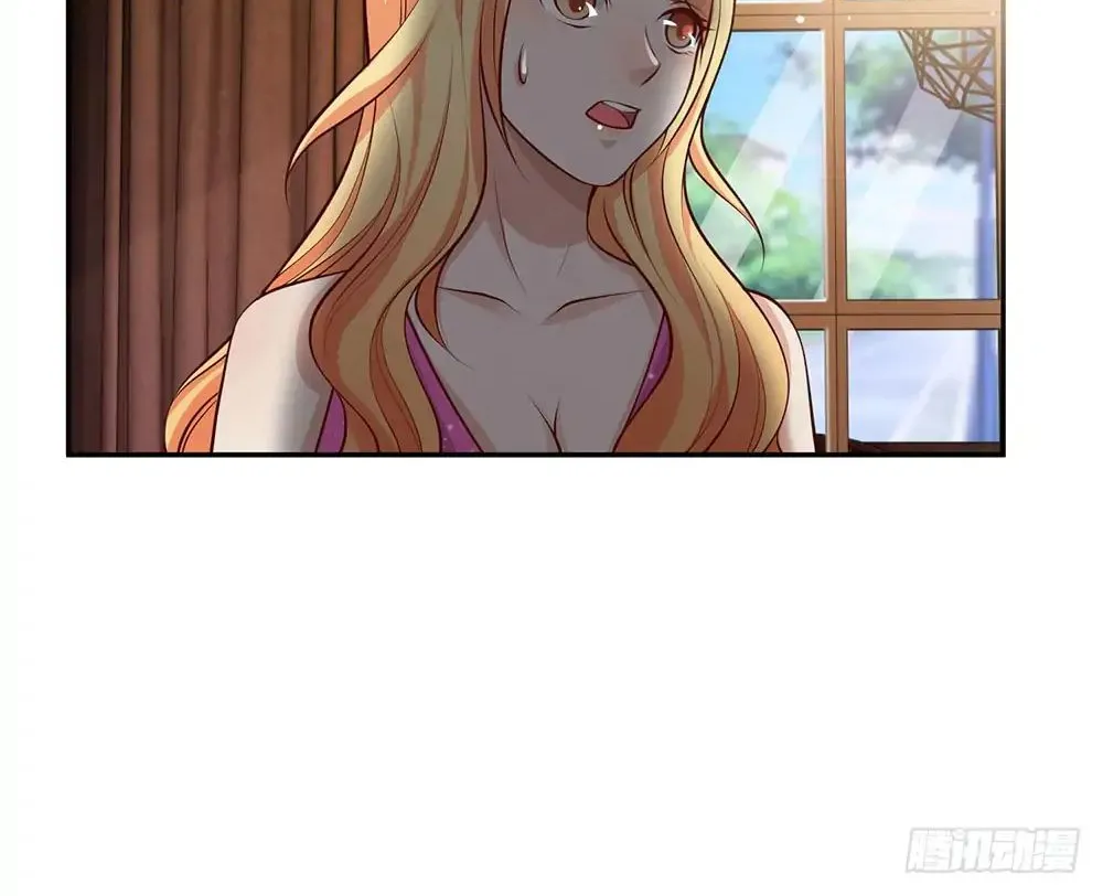 Read I’m The Great Immortal chapter 23 image 29 on Lezhin