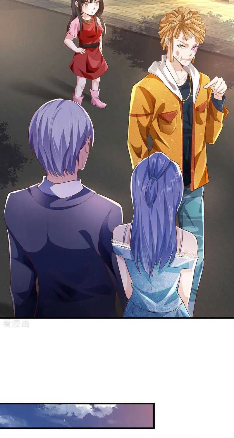 Read I’m The Great Immortal chapter 231 image 28 on Lezhin