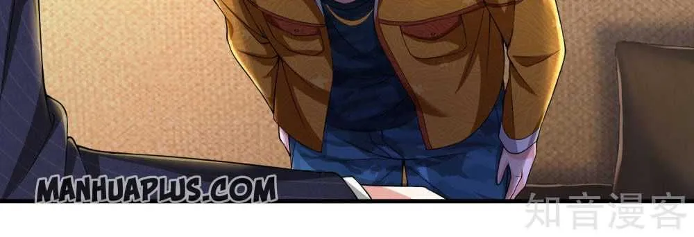 Read I’m The Great Immortal chapter 232 image 20 on Lezhin
