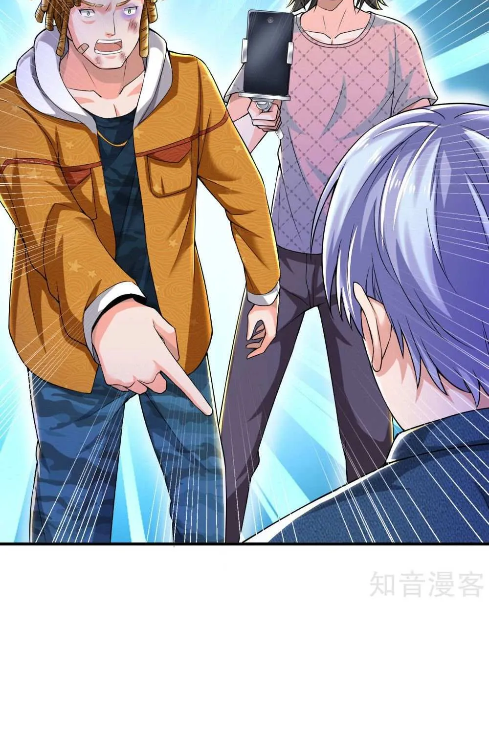 Read I’m The Great Immortal chapter 232 image 27 on Lezhin