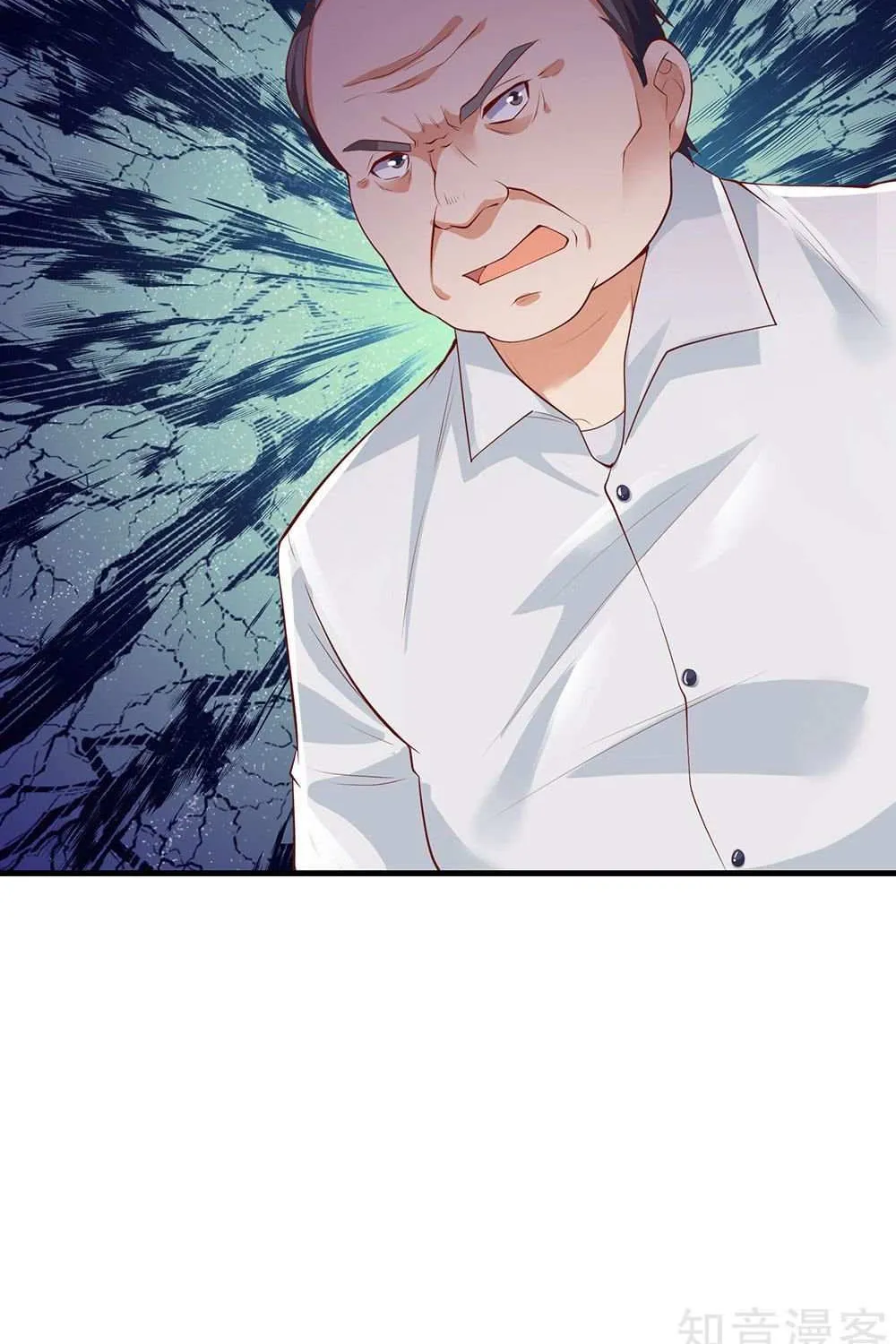 Read I’m The Great Immortal chapter 232 image 5 on Lezhin