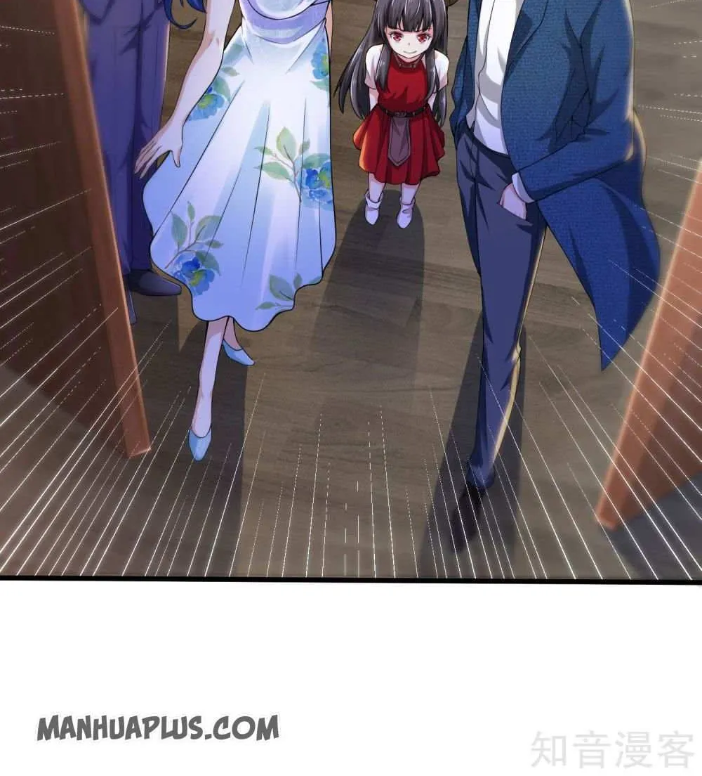 Read I’m The Great Immortal chapter 232 image 9 on Lezhin