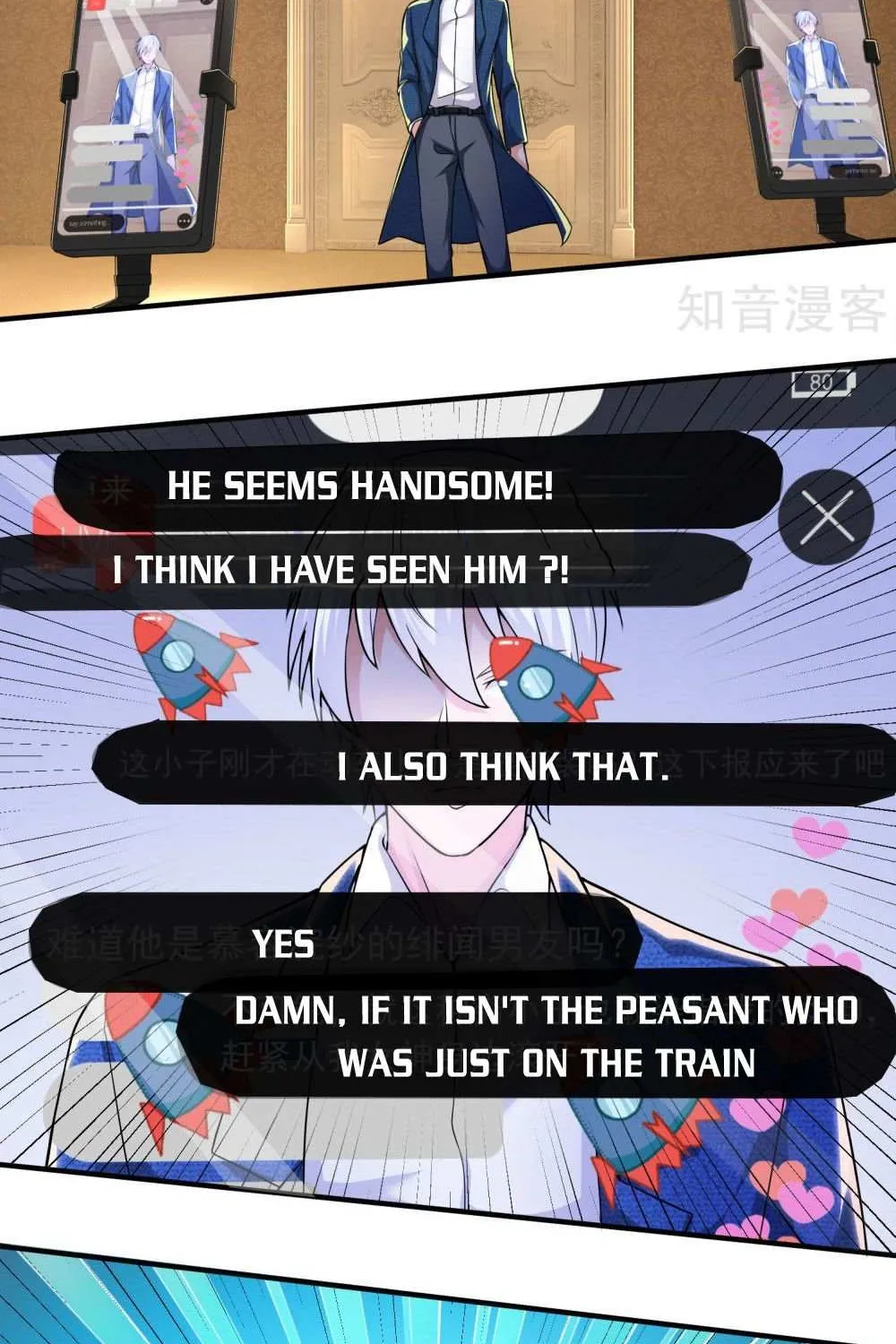 Read I’m The Great Immortal chapter 233 image 1 on Lezhin