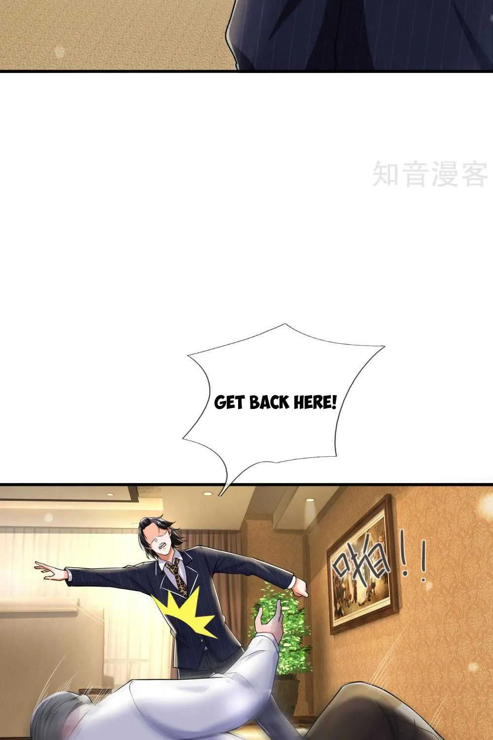 Read I’m The Great Immortal chapter 233 image 28 on Lezhin