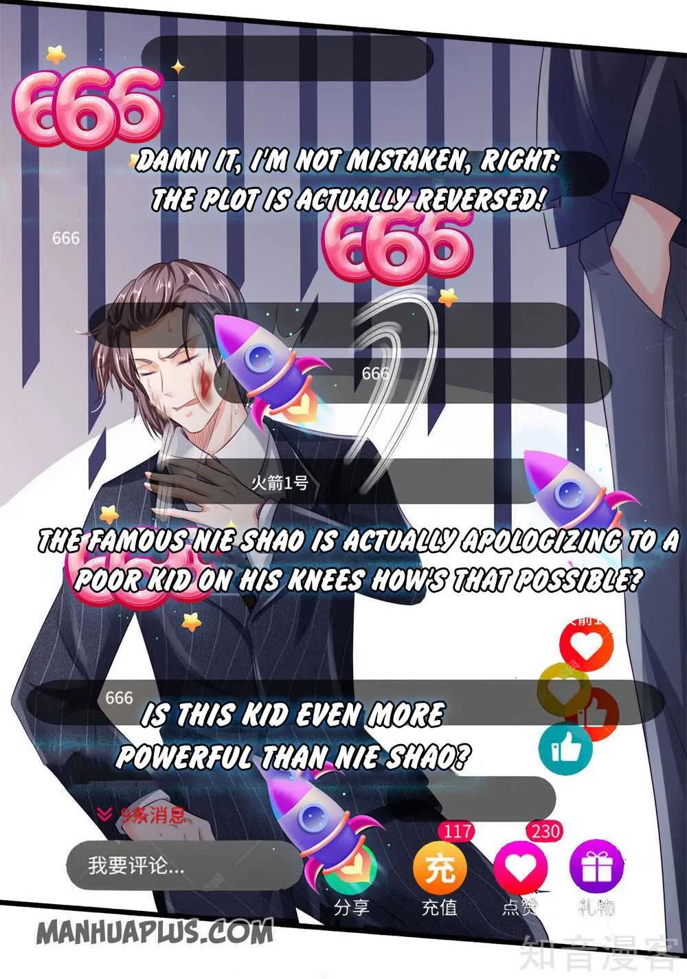 Read I’m The Great Immortal chapter 233 image 32 on Lezhin