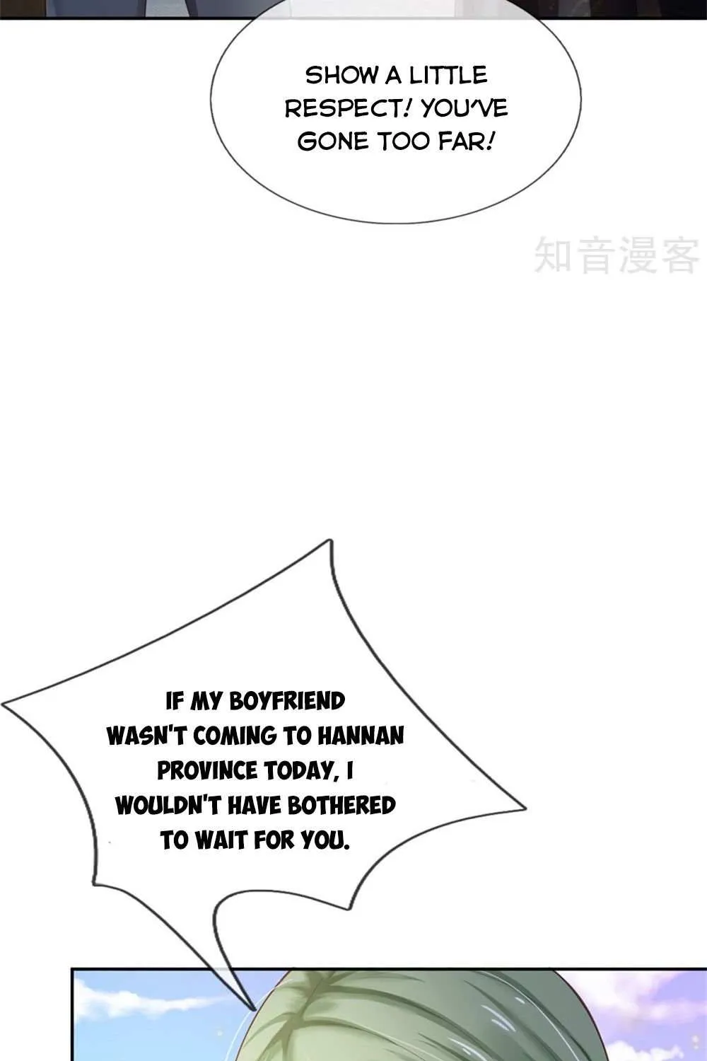 Read I’m The Great Immortal chapter 238 image 4 on Lezhin