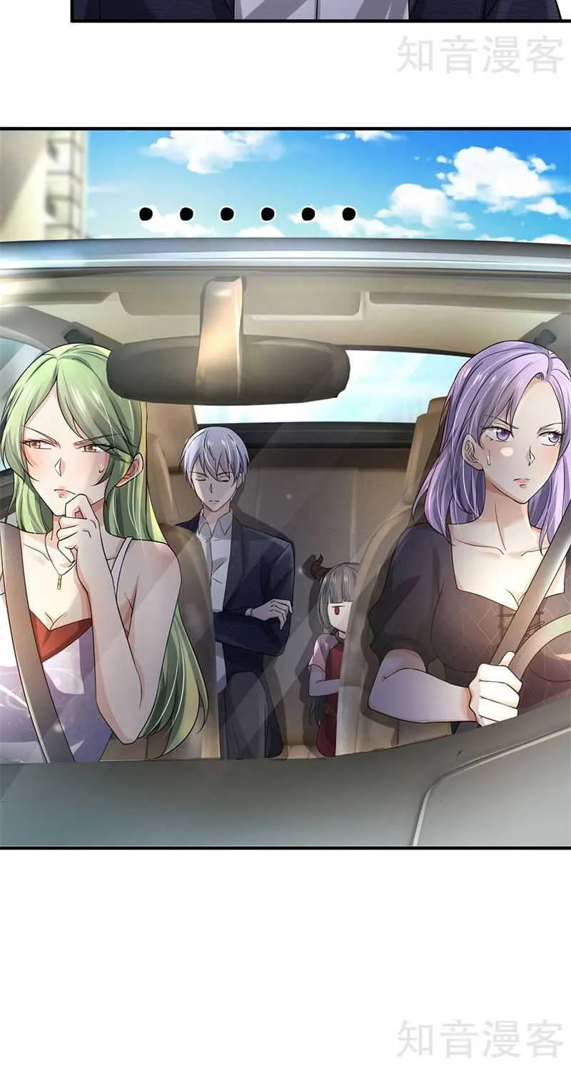 Read I’m The Great Immortal chapter 239 image 18 on Lezhin