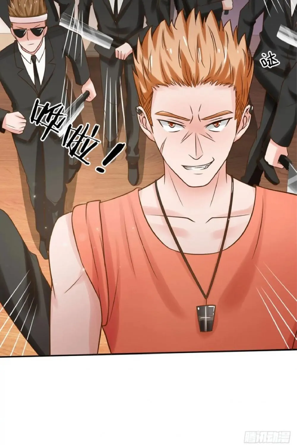 Read I’m The Great Immortal chapter 24 image 6 on Lezhin