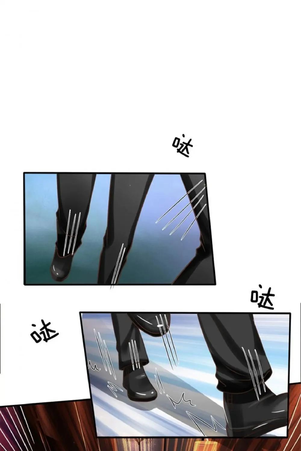 Read I’m The Great Immortal chapter 24 image 8 on Lezhin