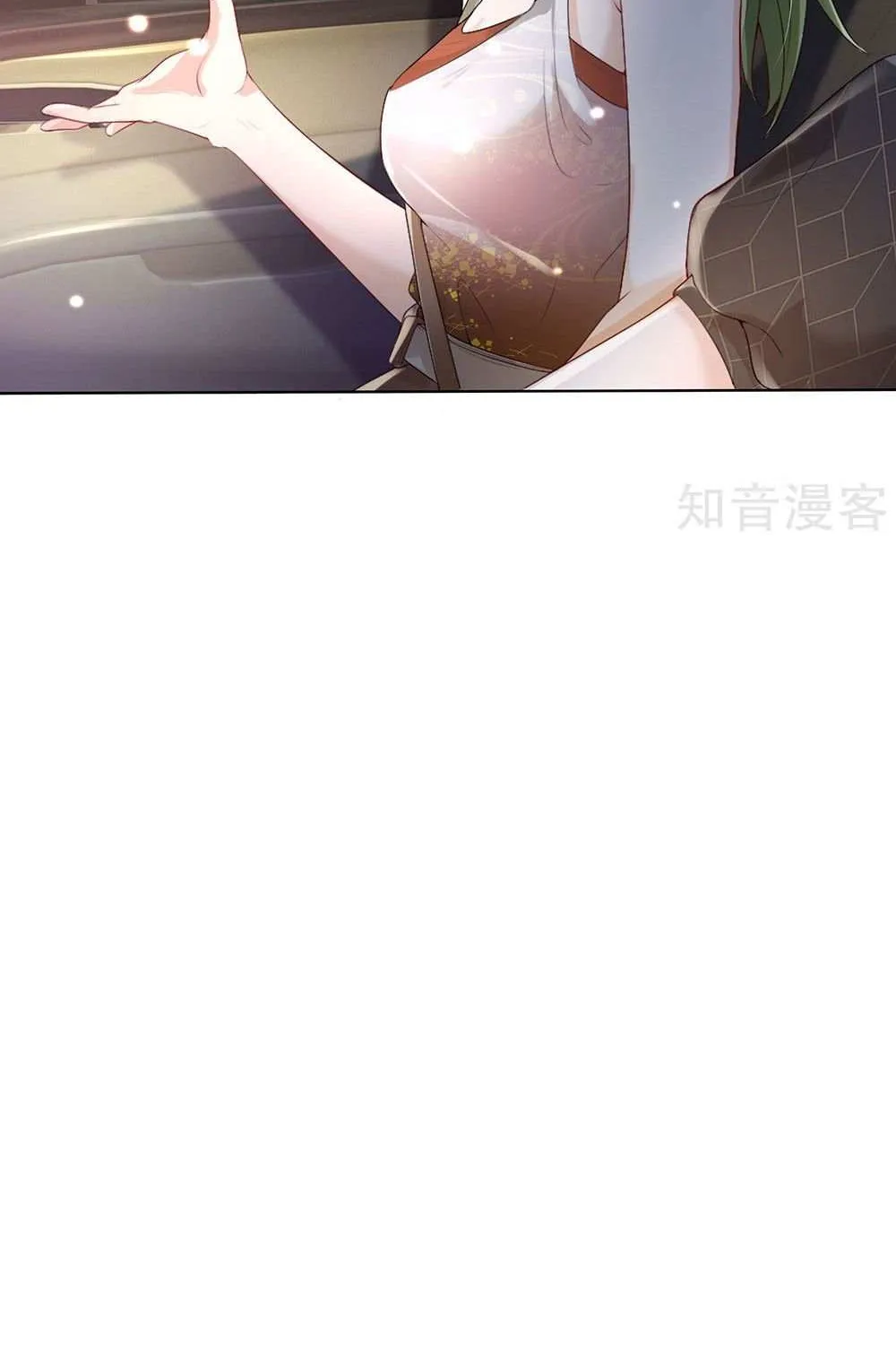 Read I’m The Great Immortal chapter 241 image 22 on Lezhin
