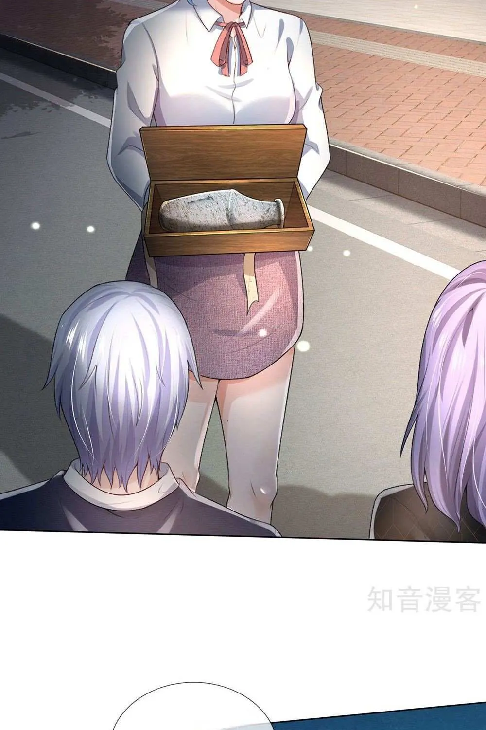 Read I’m The Great Immortal chapter 241 image 8 on Lezhin