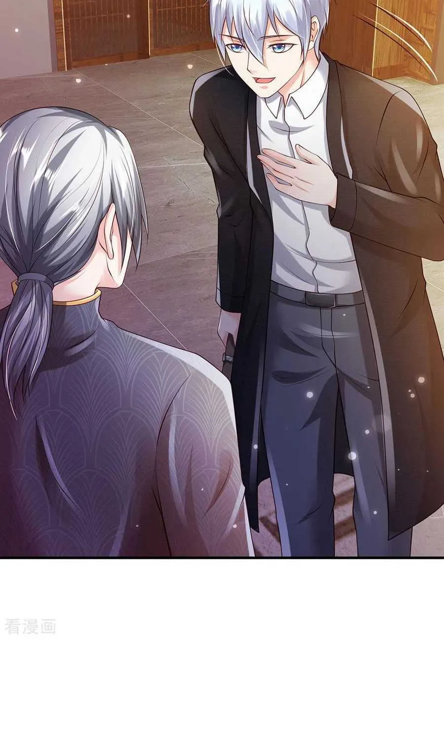 Read I’m The Great Immortal chapter 242 image 3 on Lezhin