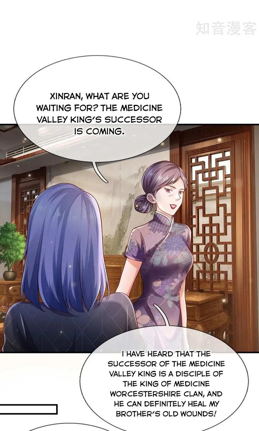 Read I’m The Great Immortal chapter 243 image 1 on Lezhin