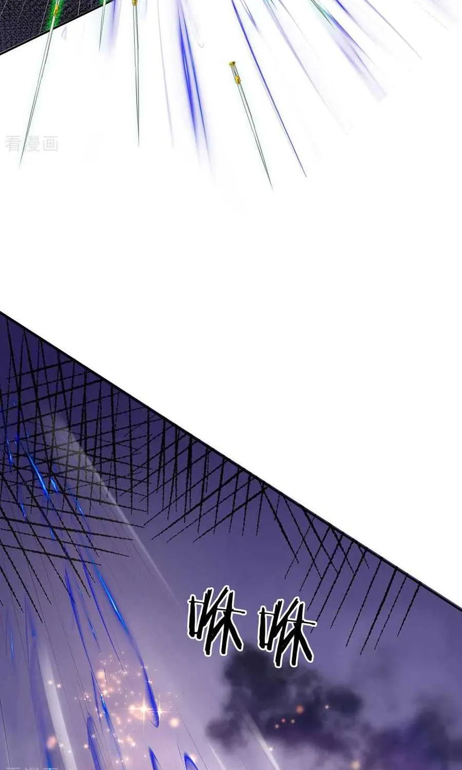 Read I’m The Great Immortal chapter 243 image 27 on Lezhin