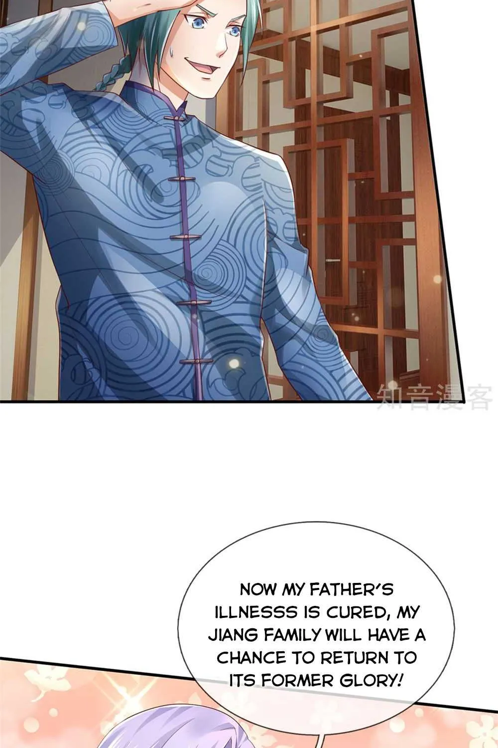 Read I’m The Great Immortal chapter 245 image 7 on Lezhin