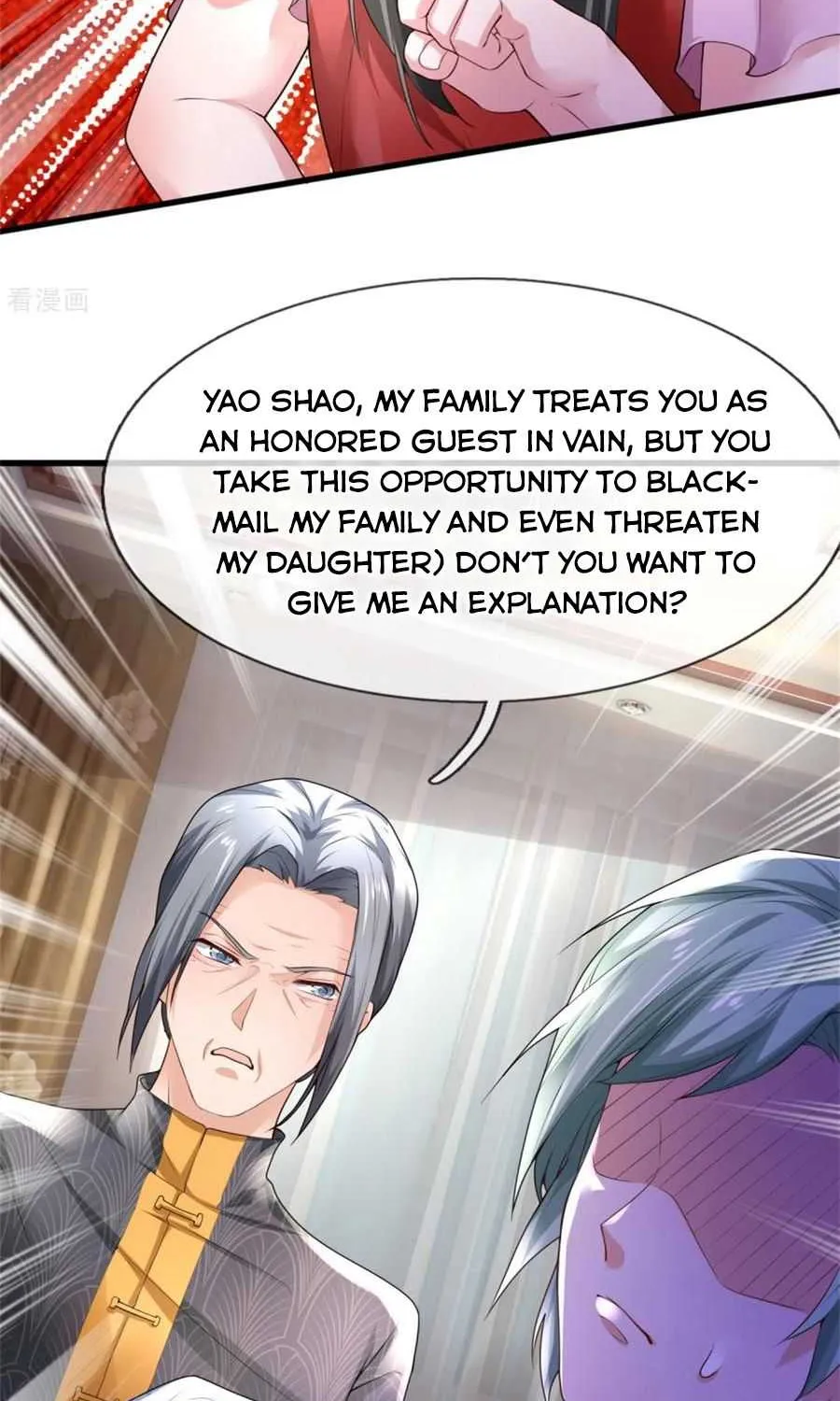 Read I’m The Great Immortal chapter 246 image 1 on Lezhin