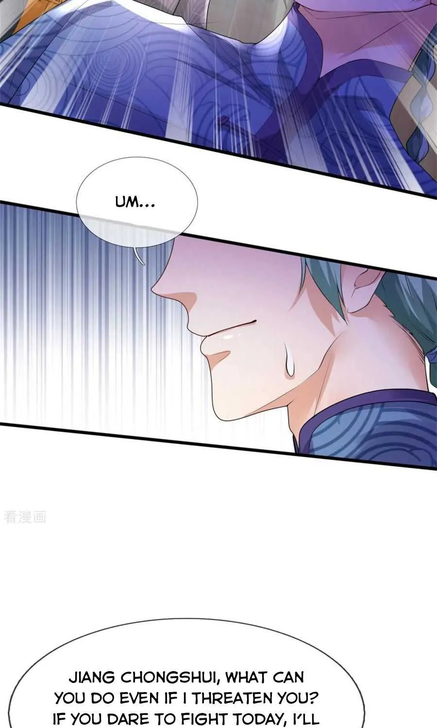 Read I’m The Great Immortal chapter 246 image 2 on Lezhin