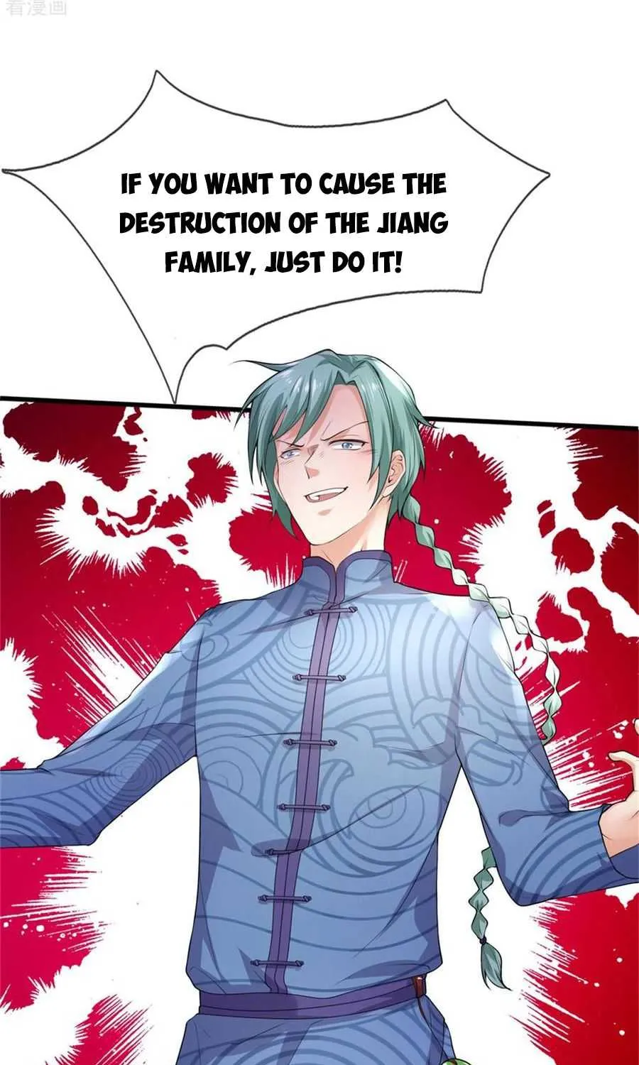Read I’m The Great Immortal chapter 246 image 4 on Lezhin