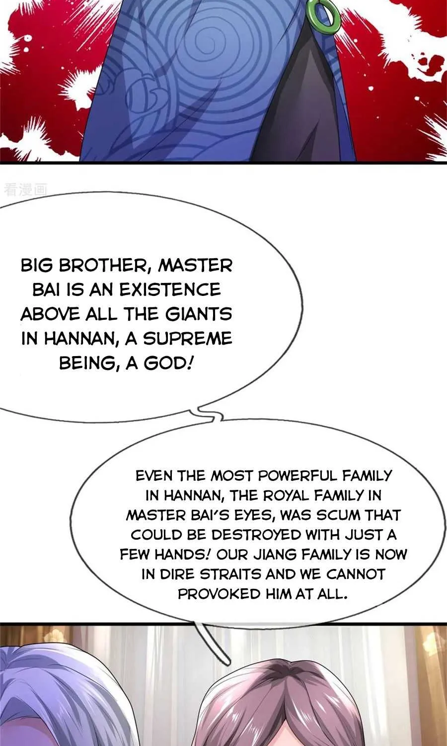 Read I’m The Great Immortal chapter 246 image 5 on Lezhin