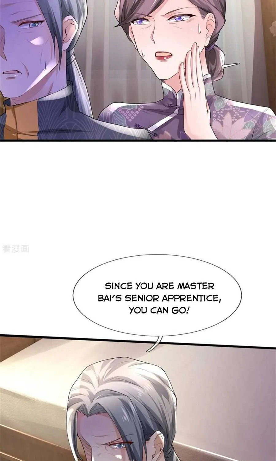 Read I’m The Great Immortal chapter 246 image 6 on Lezhin