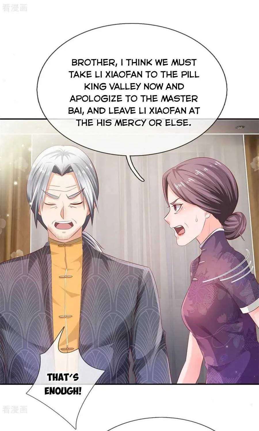 Read I’m The Great Immortal chapter 247 image 1 on Lezhin