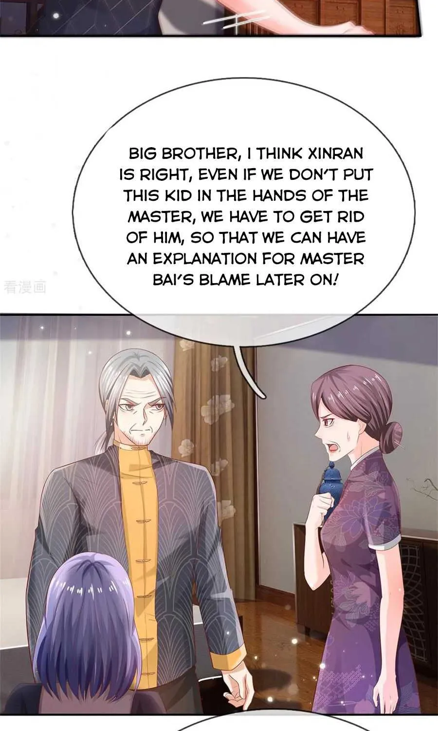 Read I’m The Great Immortal chapter 247 image 5 on Lezhin