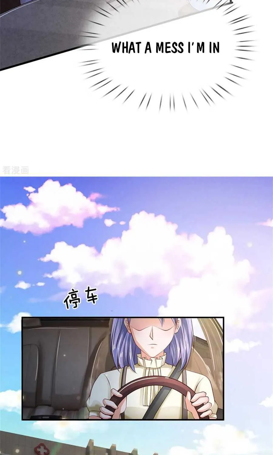 Read I’m The Great Immortal chapter 249 image 21 on Lezhin