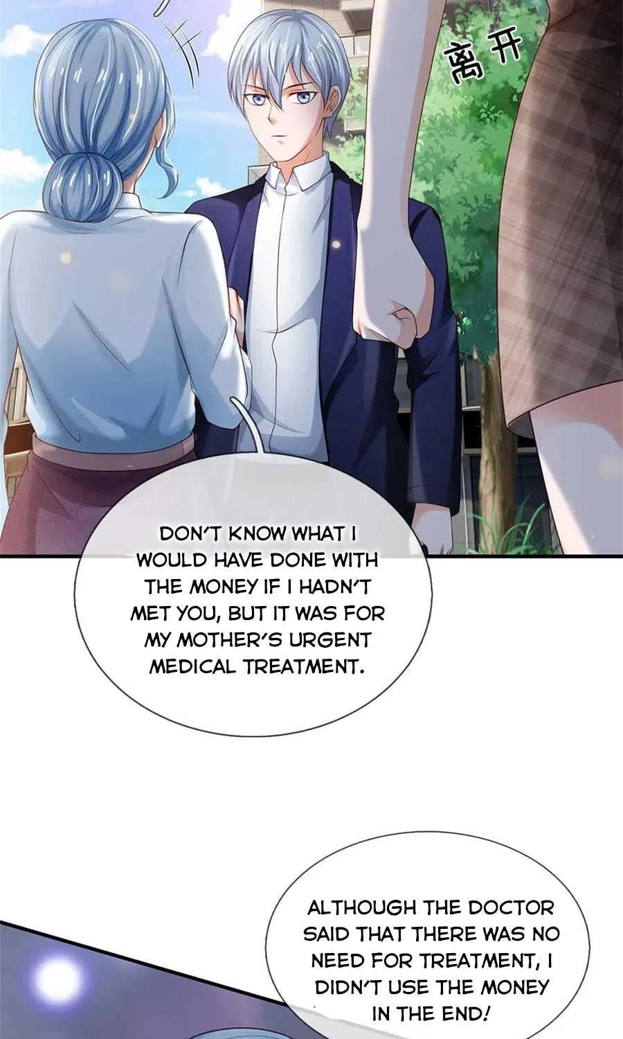 Read I’m The Great Immortal chapter 249 image 32 on Lezhin