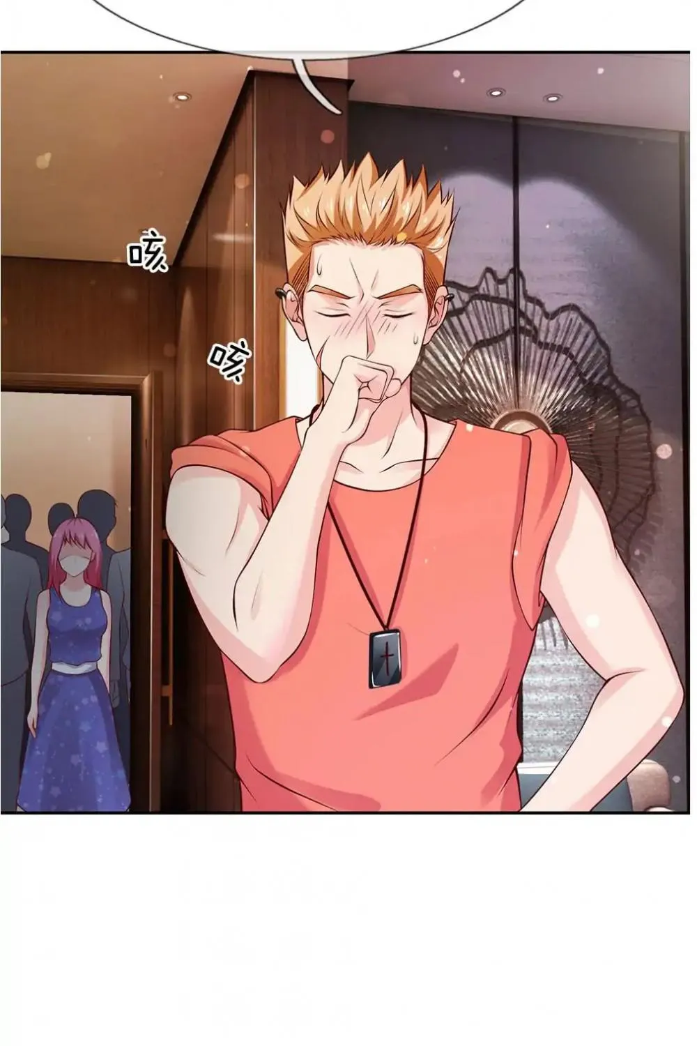 Read I’m The Great Immortal chapter 25 image 4 on Lezhin